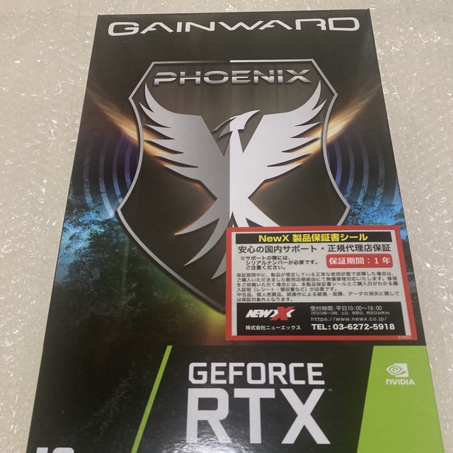 GAINWARD  GeForce RTX3080Ti PHOENIX  スマホ/家電/カメラのPC/タブレット(PCパーツ)の商品写真