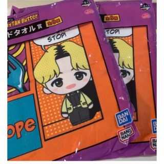 ボウダンショウネンダン(防弾少年団(BTS))の一番くじ　TiNy TAN ハンドタオル2枚セット(アイドルグッズ)