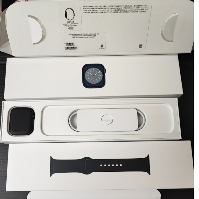 Apple Watch Series 8 GPSモデル45mm MNP13J/A | www.innoveering.net