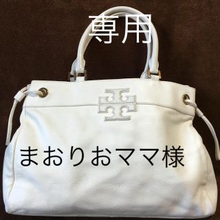 トリーバーチ(Tory Burch)の✨TORY BURCH✨極美品✨レザートートバック(トートバッグ)