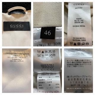 Gucci - 本物 極美品 ランウェイ グッチ レザー使い 襟 ボアファー