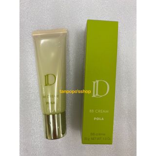 ポーラ(POLA)のPOLA D BBクリーム　LN 本品1本 (BBクリーム)