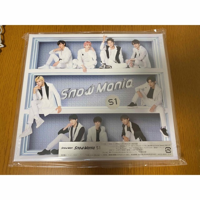 Snow Mania S1（初回盤A/Blu-ray Disc付）