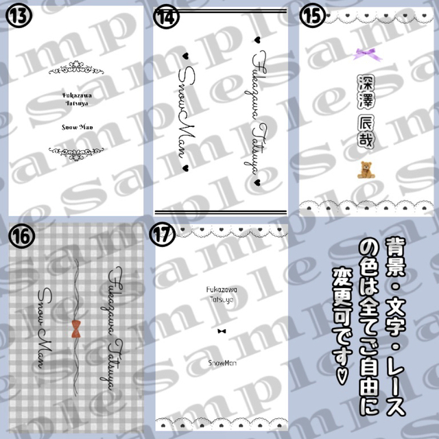 翌日発送⋈印刷代行も手数料無し♡キンブレシートオーダー受付 | www