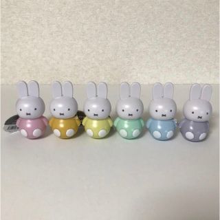 ミッフィー(miffy)のミッフィー ゆれ丸 6個セット おきあがりごぼし フィギュア(キャラクターグッズ)