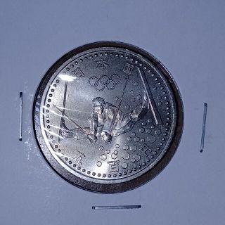 長野オリンピック記念硬貨c(その他)