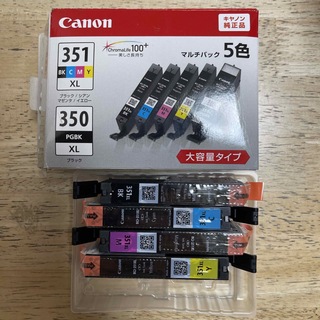 Canon インク　350 351 大容量マルチパック（PGBK以外）(その他)