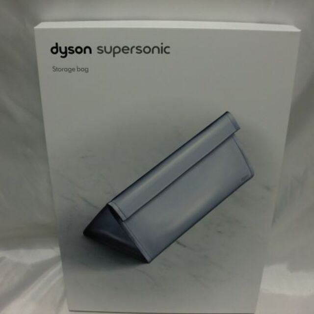 Dyson(ダイソン)のDyson Supersonic ストレージバッグ ドライヤー 収納バッグ 新品 スマホ/家電/カメラの美容/健康(ドライヤー)の商品写真