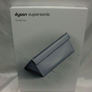 ダイソン(Dyson)のDyson Supersonic ストレージバッグ ドライヤー 収納バッグ 新品(ドライヤー)