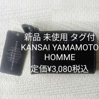 カンサイヤマモト(Kansai Yamamoto)の新品 未使用 タグ付 KANSAI YAMAMOTO HOMME 小銭入れ 黒(コインケース/小銭入れ)