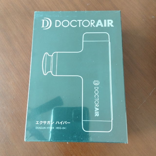 新品未開封】ドクターエア エクサガンハイパー REG-04 パールホワイト