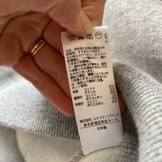 6 (ROKU) - 6 ロク ユナイテッドアローズ 裏起毛スウェットベストの