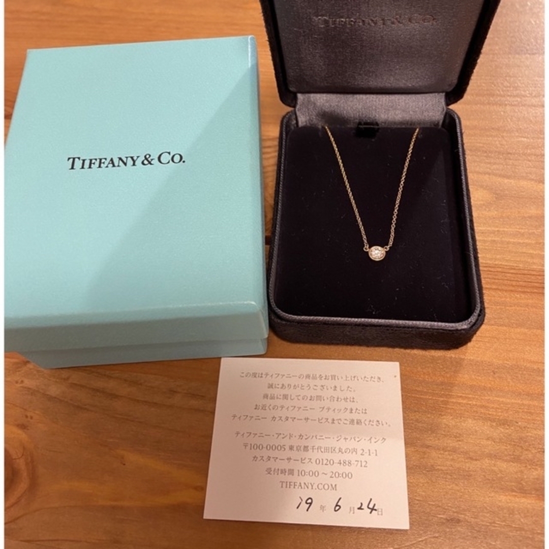 定期入れの Tiffany & Co. - Tiffany バイザヤード ネックレス 0.21ct