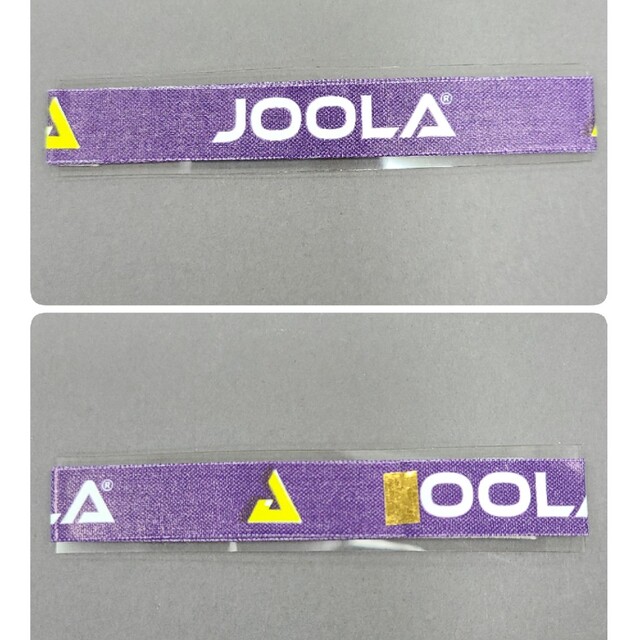 JOOLA(ヨーラ)の【海外限定】卓球サイドテーブ　JOOLAヨーラ　12㎜×50㎝ (1本分) スポーツ/アウトドアのスポーツ/アウトドア その他(卓球)の商品写真