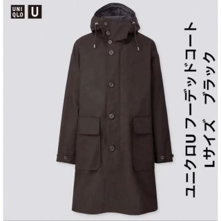 ユニクロ(UNIQLO)のユニクロU 2020/SS フーデッドコート L UNIQLO U(モッズコート)