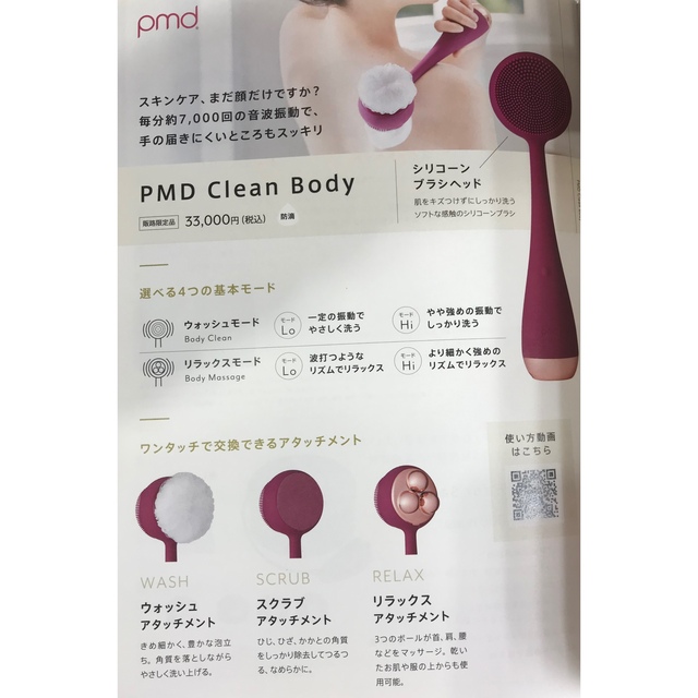 yuukichi様確認用♡ウエディングバージョン・イニシャルオブジェ yuukichi様確認用♡ウエディングバージョン・イニシャルオブジェ