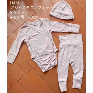 エイチアンドエム(H&M)のH&M オーガニックコットン リブロンパースセット(ロンパース)