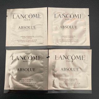 ランコム(LANCOME)のランコム アプソリュソフトクリーム 4包セット⭐︎(フェイスクリーム)