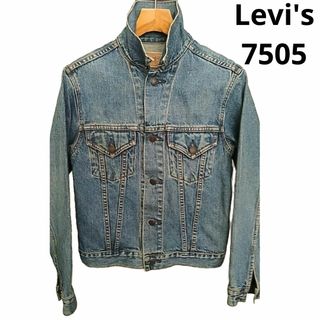 リーバイス(Levi's)のLevi's 90s Gジャン7505 2nd lineデニムジャケット(Gジャン/デニムジャケット)