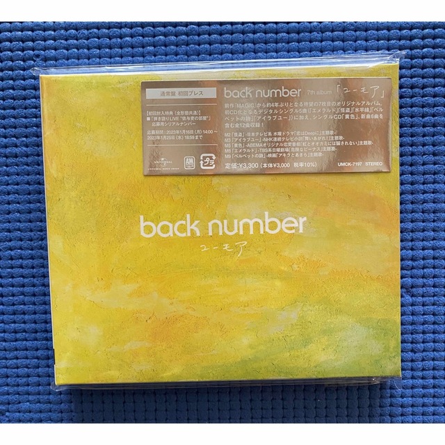 back number 初回限定版CD +DVD 4点set live チケット