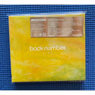 バックナンバー(BACK NUMBER)のback number 　ユーモア　通常盤　初回プレス　バックナンバー(ポップス/ロック(邦楽))