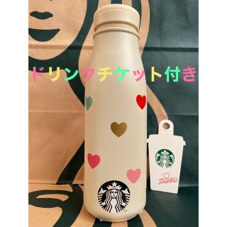 4ページ目 - スタバ(Starbucks Coffee) ホワイト タンブラーの通販 ...