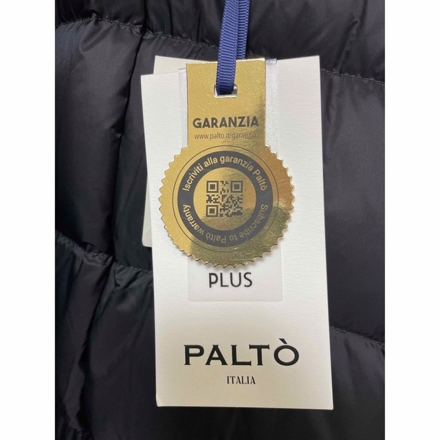 PALTO(パルト)のパルト PALTO PLUS ベルテッドダウンコート ネイビー L 未使用品 メンズのジャケット/アウター(ダウンジャケット)の商品写真