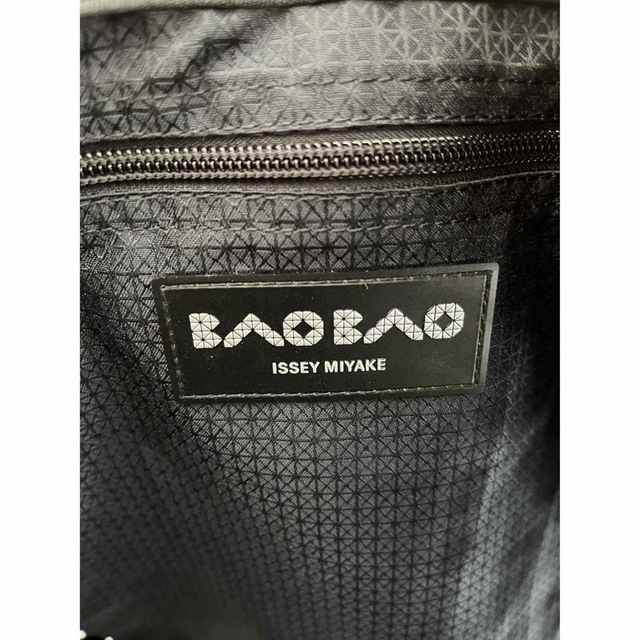 BAOBAO ISSEY MIYAKE