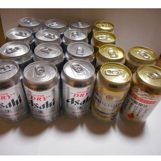アサヒビール　キリンビール　生ビール３種　350ml　12缶+6缶（合計18缶）(ビール)