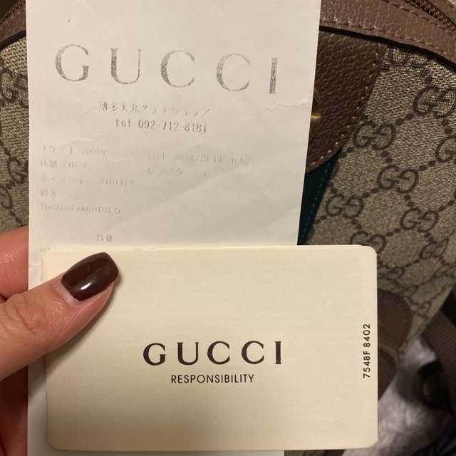 Gucci(グッチ)のGUCCIリュック レディースのバッグ(リュック/バックパック)の商品写真