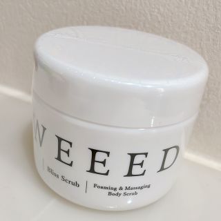 WEEED(ボディスクラブ)