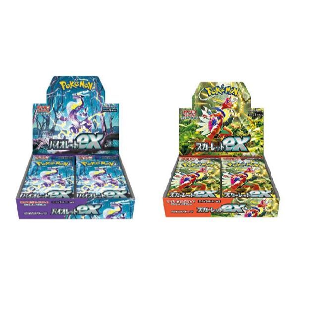 ポケモンカード スカーレット バイオレットシュリンク付き 2BOX