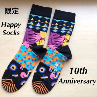 Happy Socks - ☆ほぼ未使用☆限定 Happy Socks 10th アニバーサリー