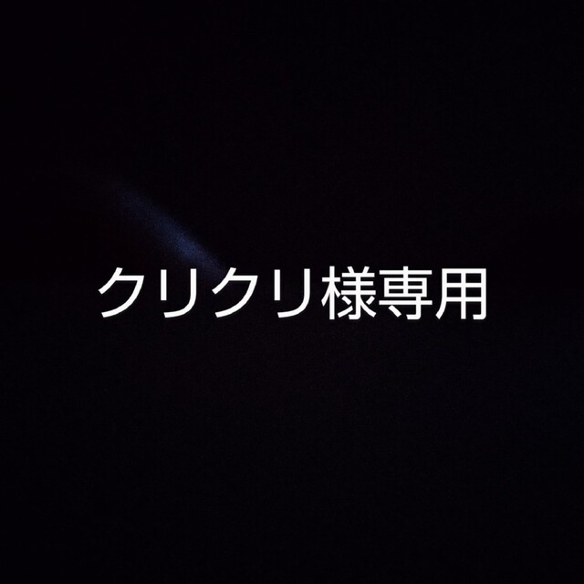 リフレクト ノーカラージャケット 黒 未使用 定価33000円 www.booknews