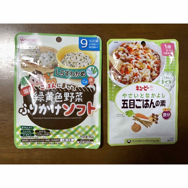 和光堂(ワコウドウ)のWAKODO キューピー 離乳食セット 食品/飲料/酒の加工食品(レトルト食品)の商品写真