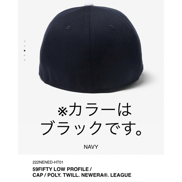 W)taps(ダブルタップス)のWTAPS NEW ERA キャップ　ブラック　Mサイズ　ダブルタップス メンズの帽子(キャップ)の商品写真