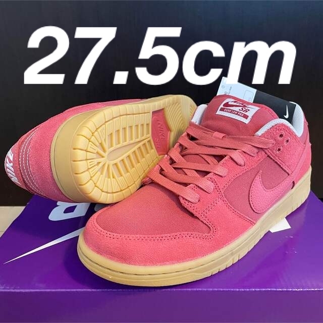 Nike SB Dunk Low "Adobe" 27.5cmAdobe