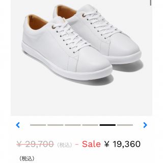 コールハーン(Cole Haan)の新品　COLE HAAN ホワイトレザースニーカー(スニーカー)