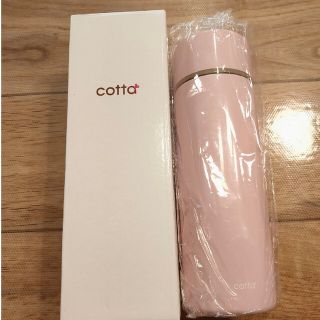 cotta ステンレスミニボトル ピンク(弁当用品)