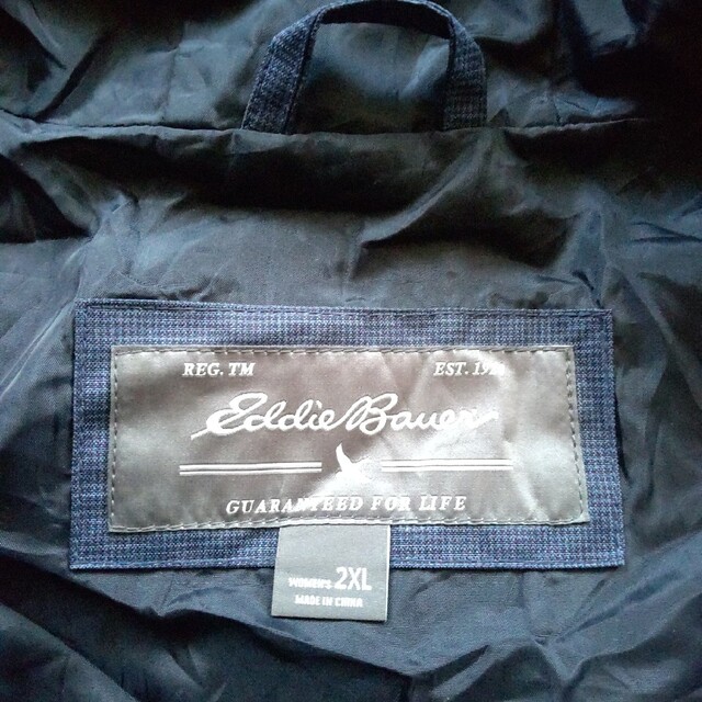 Eddie Bauer(エディーバウアー)の大きいサイズ Eddie Bauerポリエステルジャケット 2XL メンズのジャケット/アウター(ナイロンジャケット)の商品写真