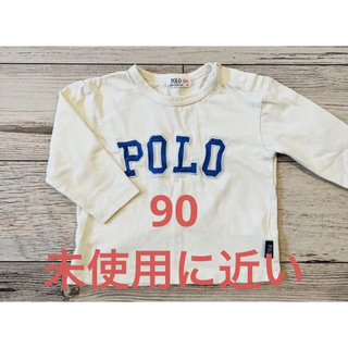 ポロラルフローレン(POLO RALPH LAUREN)の【美品】POLO長袖Tシャツ（ホワイト）90(Tシャツ/カットソー)