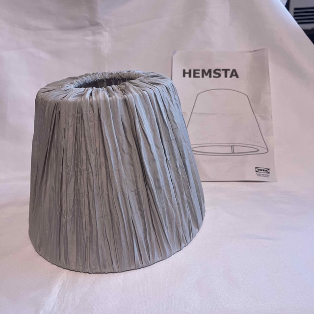 IKEA(イケア)のIKEA hemsta ランプシェード　高さ15 ベージュ インテリア/住まい/日用品のライト/照明/LED(天井照明)の商品写真
