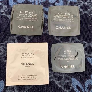 シャネル(CHANEL)のCHANEL サンプルまとめて(サンプル/トライアルキット)