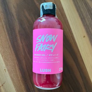 ラッシュ(LUSH)のLUSH ボディーソープ フェアリーキャンディ(ボディソープ/石鹸)