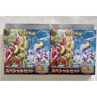 ポケモン - ポケモンカード スペシャルセット コンビニ限定