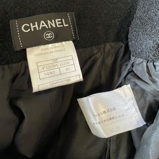 美品♡ CHANEL  トリミング　スカート  40  黒