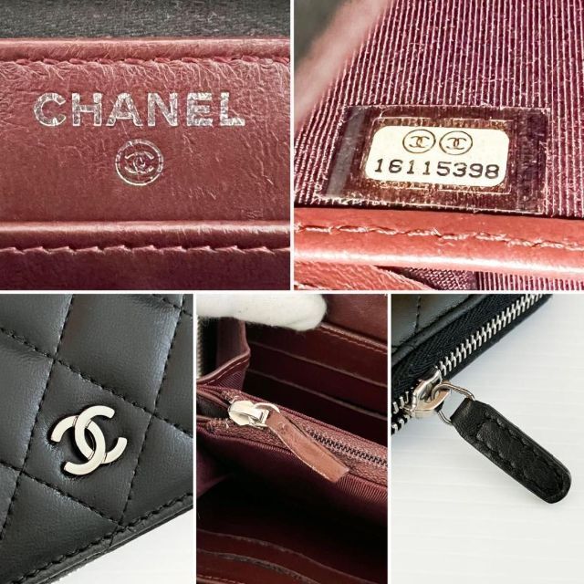 CHANEL(シャネル)の⭐極美品⭐シャネル マトラッセ ラムスキン ラウンド 長財布 レディースのファッション小物(財布)の商品写真