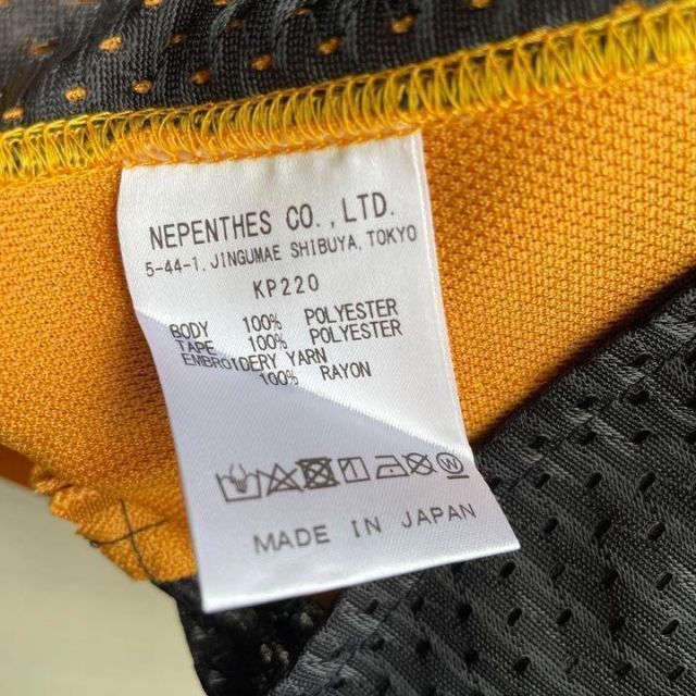 美品 ヒザデルパンツ XS 黄色 イエロー yellow 22ss sitedev.minifinder.se