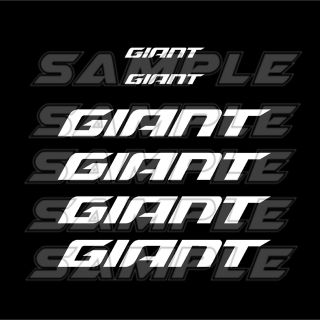 ジャイアント(Giant)のGIANT ジャイアント 現ロゴ カッティングステッカー  セット(その他)