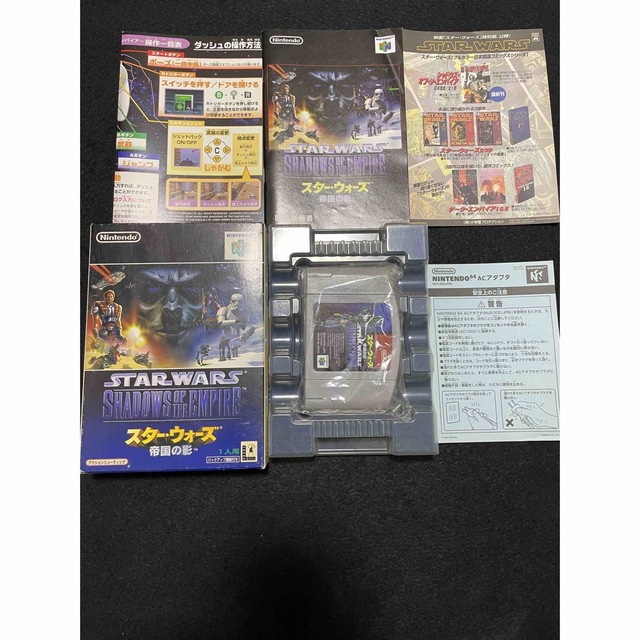 ニンテンドー64 美品 スターウォーズ 箱付き propar.com.ar